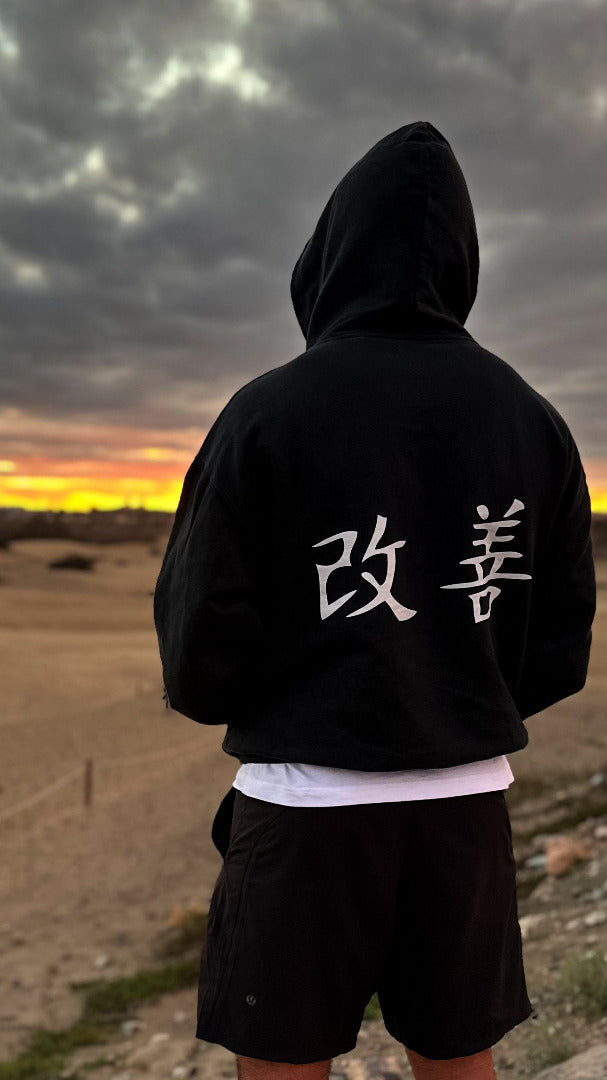 Limitierter Drop: YSPT Studio x KAIZEN - Unisex Hoodie in Schwarz