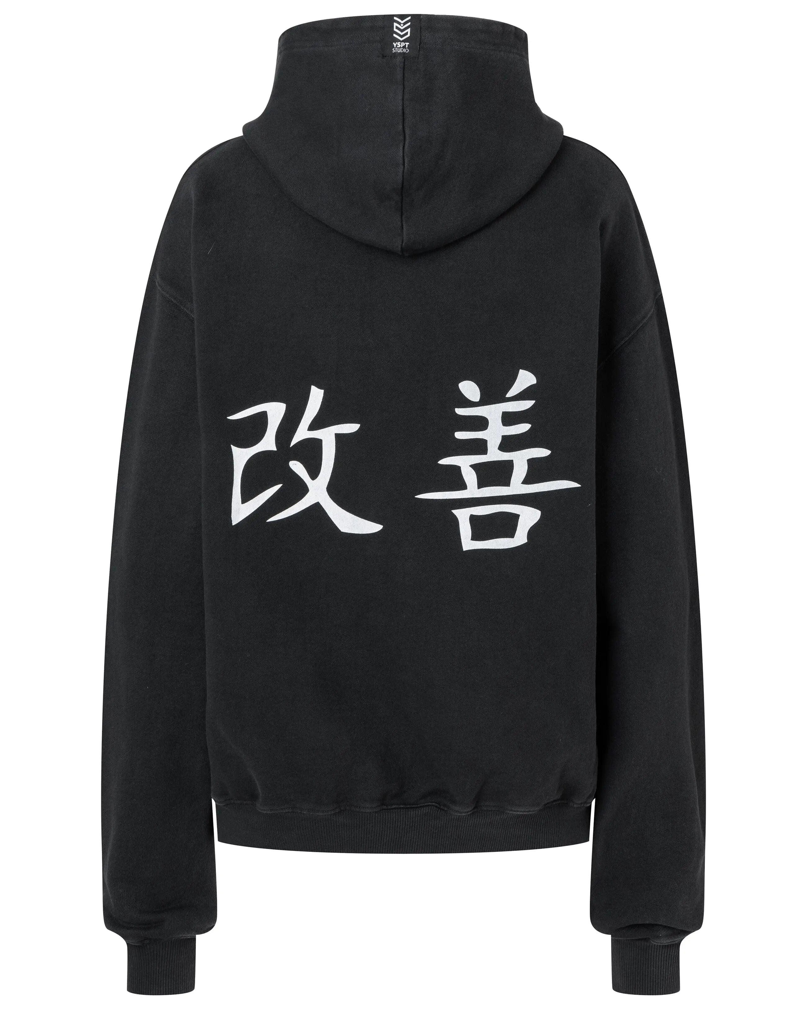 Hoodie YSPT x Kaizen Sweatshirt YSPT Studio
