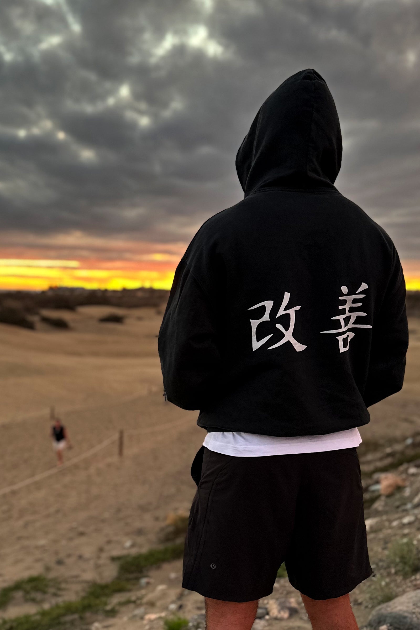 Limitierter Drop: YSPT Studio x KAIZEN - Unisex Hoodie in Schwarz